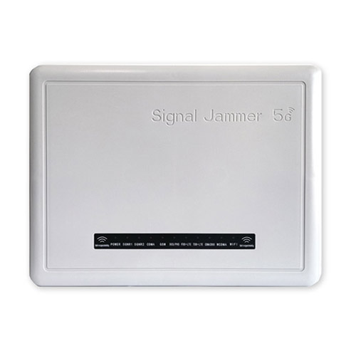 金华狮王DX5008型高考5G信号屏蔽器